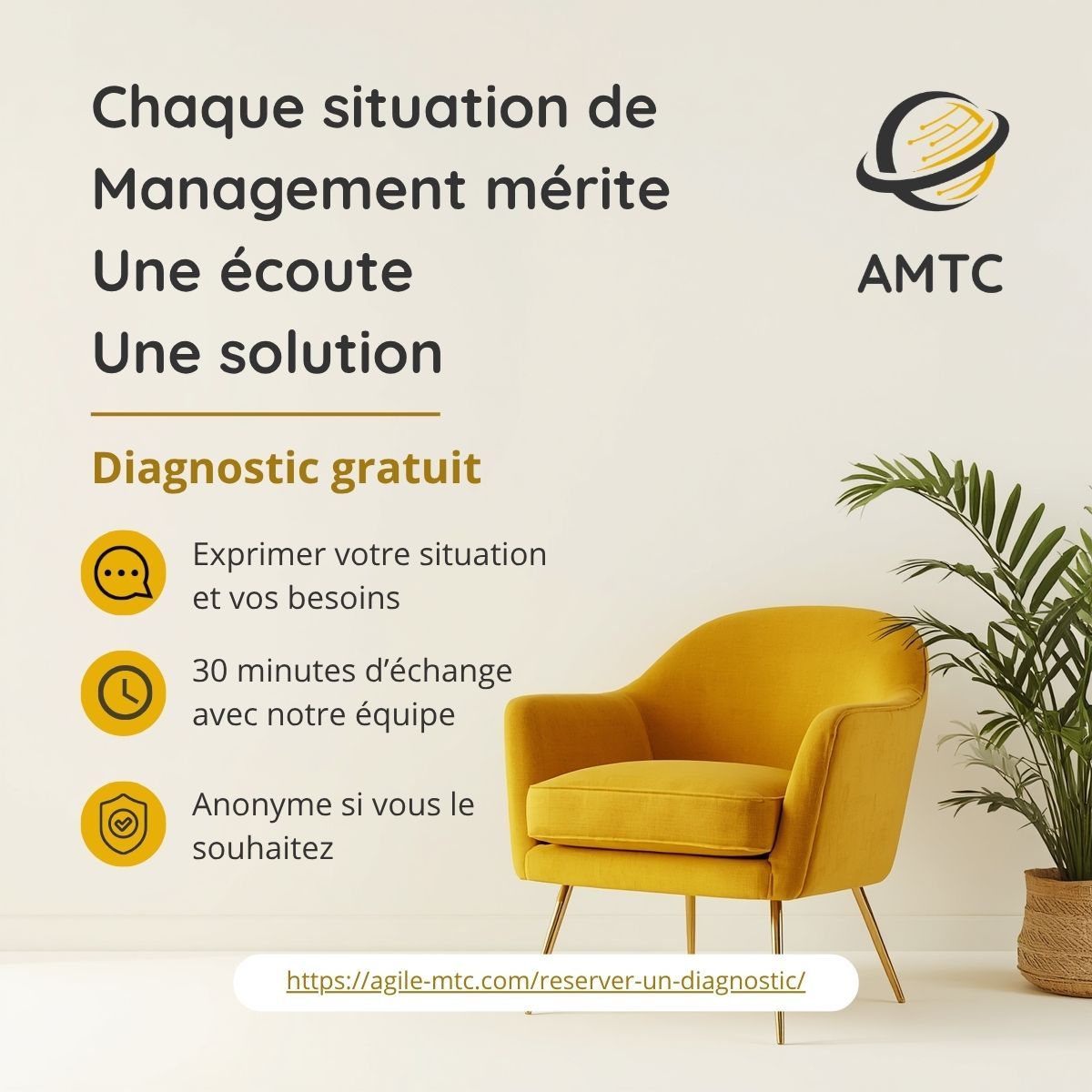 outil de diagnostic gratuit chez AMTC